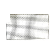 BBQ Grill Compatible With Twin Eagles Sear Burner Mesh Screen Only (2011 & Older) DIYS13144 - BBQ Grill Parts