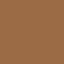 Hot Tub Cover Premium Spa Single Large Cover Cap 96" x 96" x 12" (Color: Cinnamon) HTCP5247CIN - DIY PART CENTERHot Tub Cover Premium Spa Single Large Cover Cap 96" x 96" x 12" (Color: Cinnamon) HTCP5247CINHot Tub PartsDIY PART CENTERHTCP5247CIN